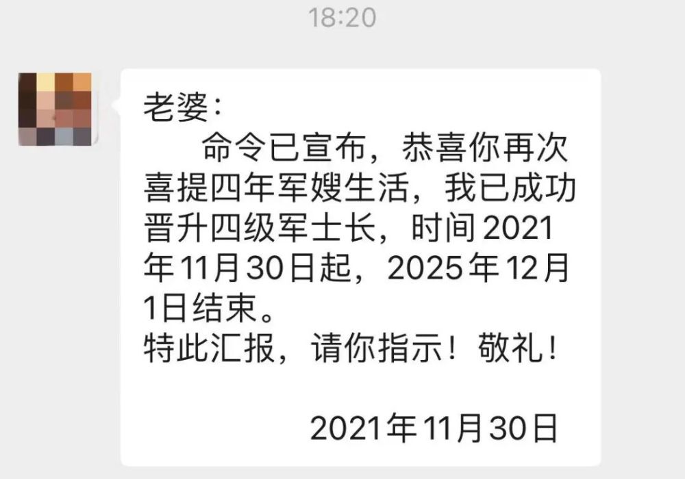 老兵离营，家人迎接的这一幕幕场景太感人……最新精品国偷自产在线