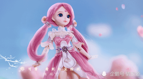 定格动画有多难梦幻西游电脑版用3万张照片还原桃夭夭舞蹈