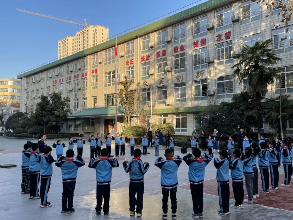 西安市新城区东方小学:"双减"筑梦未来 体育赋能成长