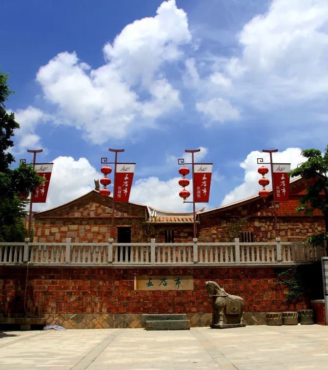 晋江这条街赞福建首批