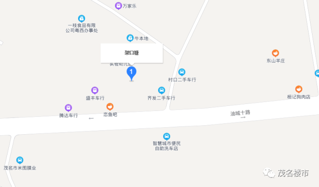 大规划羊角这里将建两所学校与一座公园