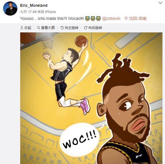 莫兰德晒张镇麟扣篮图 "wocao"粗口赞叹新队友身体素质