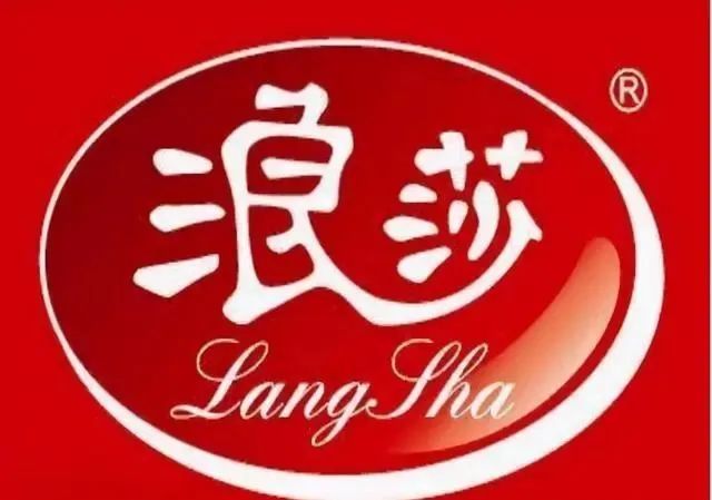 国内袜子品牌排行榜_义乌首富出现,打造国内袜子生产企业企业,今身家高达22亿