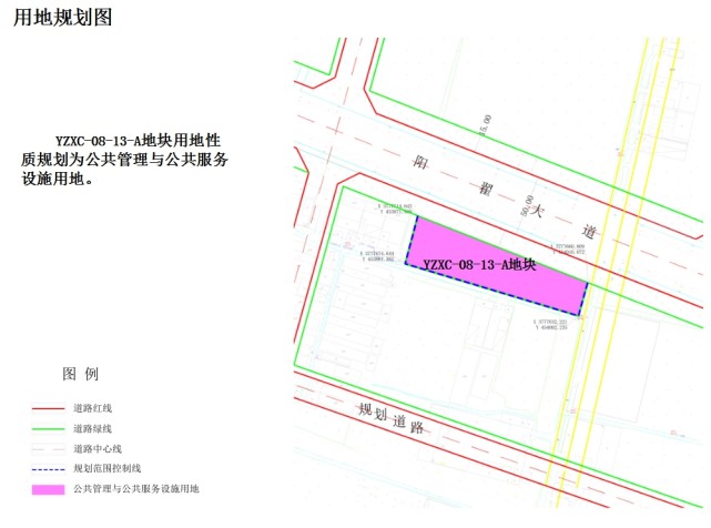 禹州最新12个规划公布，涉及楼盘、学校、水厂……