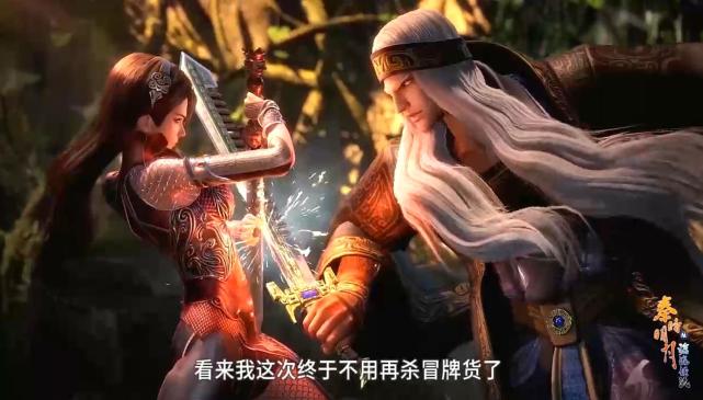 卫庄和罗网有什么过节？为啥每次见面就像打了鸡血？-古次元