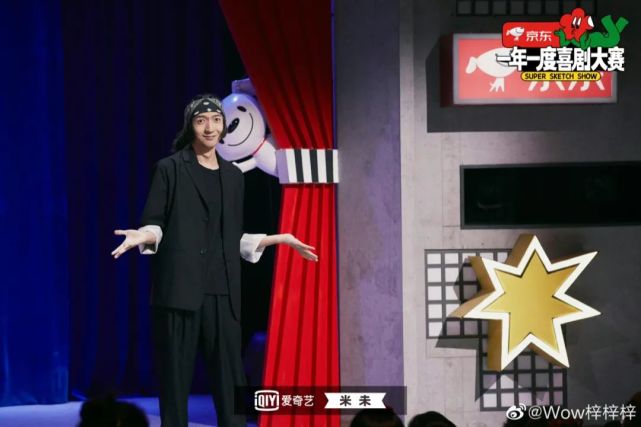 默剧艺人王梓：“快乐总比难过要好”_腾讯新闻