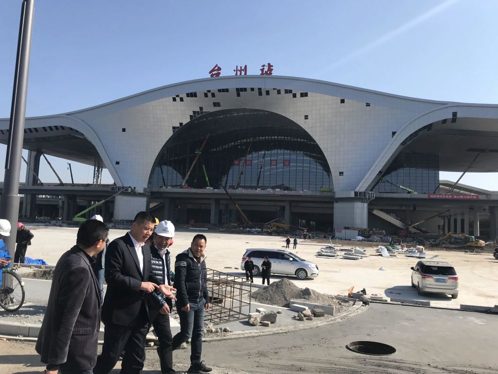 领导频繁督查台州站市政配套工程推进及周边环境综合整治工作
