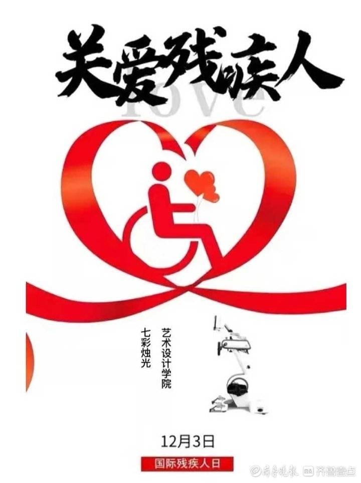 参与此次公益活动的大学生志愿者张海铭说:"希望以后可以多多参加这样