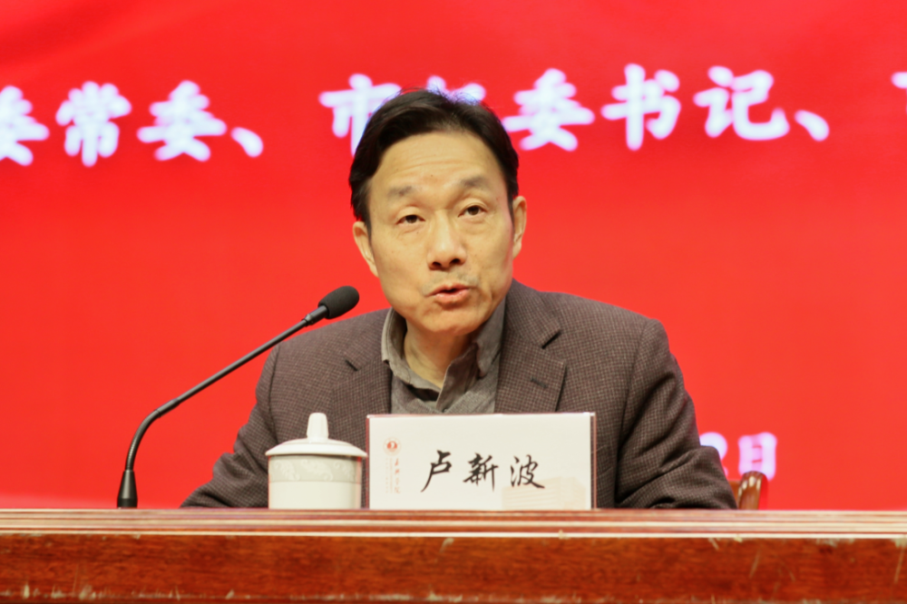 嘉闻速递|嘉兴市委常委,市纪委书记,市监委主任章建通来校宣讲党的