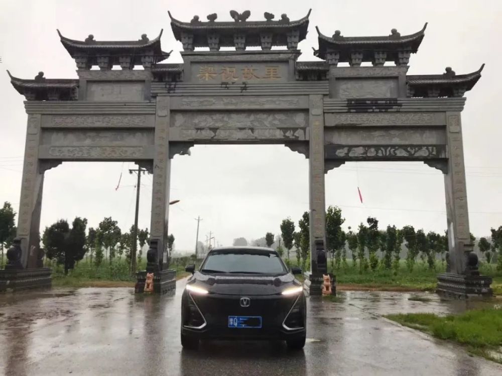 北京知名的教育机构信任智新能源9总经理汽车副卖了朗文教材的三个版本
