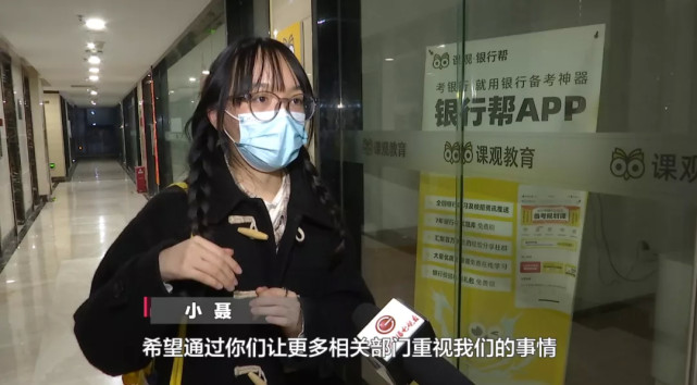 来源 百姓关注编辑 胡岚编审 王璐瑶 施