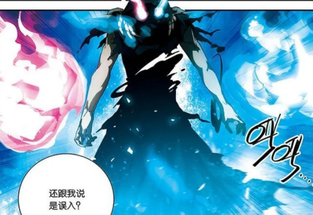 斗破苍穹:药帝两次出手,一次创伤虚无吞炎,一次重塑药老身躯!