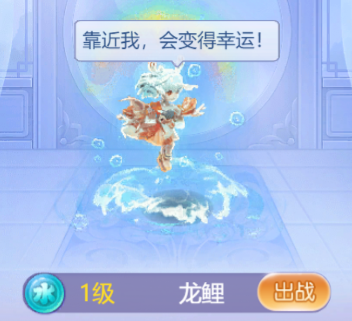 欧皇也内卷?《梦幻西游网页版》11月欧皇名单也太精彩了吧