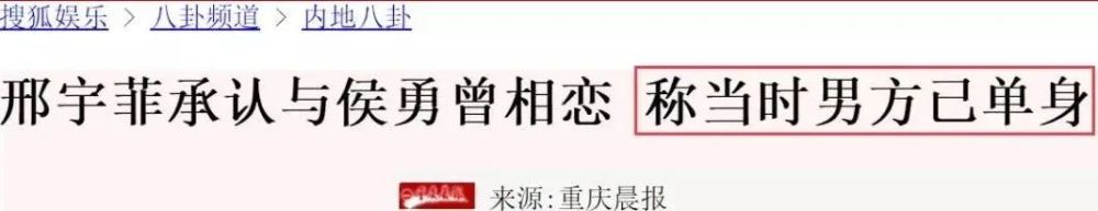 不被看好的5对老夫少妻，年龄差距一个比一个惊人，最大相差40岁抖音50万篮球粉丝收入