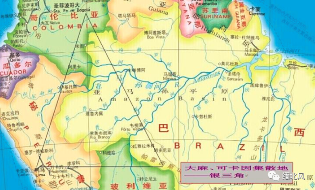"金三角"银三角"黑三角"等世界主要毒源地介绍