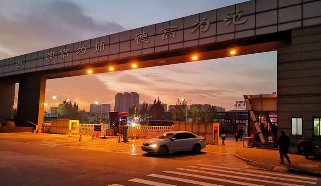 河南科技學院,新鄉學院,河南工學院,新鄉第二醫學院(原新鄉醫學院三全