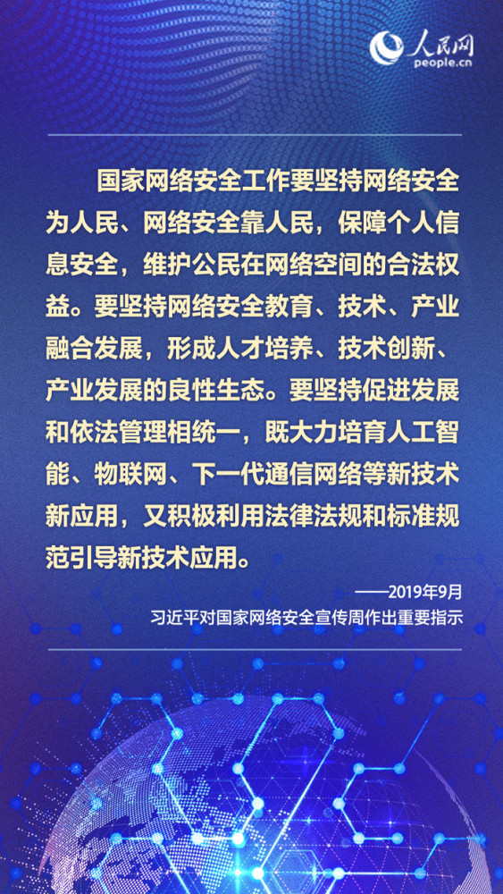 虞書欣時隔四年參加金鷹節(jié)，稱：像回家一樣激動又榮耀雅思自己準(zhǔn)備用什么教材