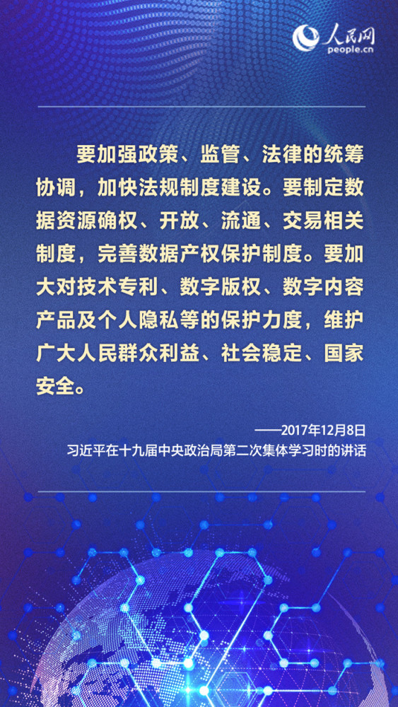 虞書欣時隔四年參加金鷹節(jié)，稱：像回家一樣激動又榮耀雅思自己準(zhǔn)備用什么教材