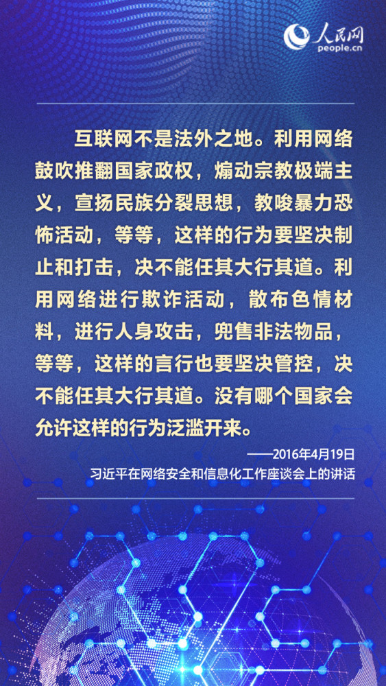 虞書欣時隔四年參加金鷹節(jié)，稱：像回家一樣激動又榮耀雅思自己準(zhǔn)備用什么教材