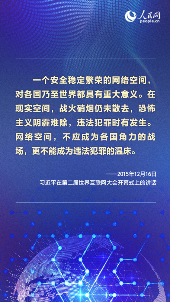 虞書欣時隔四年參加金鷹節(jié)，稱：像回家一樣激動又榮耀雅思自己準(zhǔn)備用什么教材