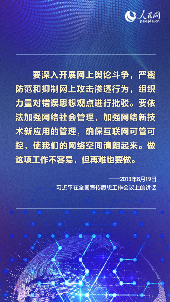 虞書欣時隔四年參加金鷹節(jié)，稱：像回家一樣激動又榮耀雅思自己準(zhǔn)備用什么教材