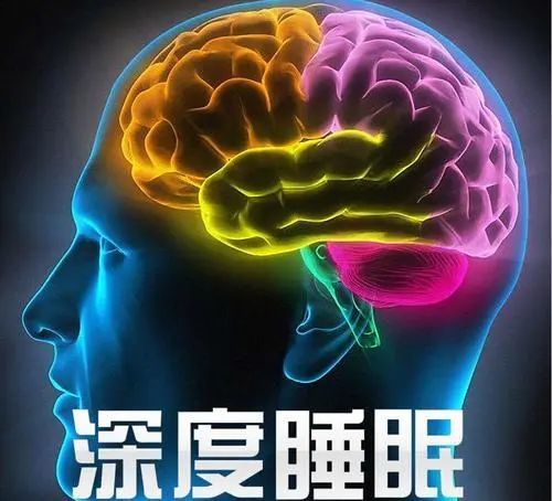 告別安眠藥睡前嚼2粒打雷都叫不醒一覺睡到天亮拯救3億人的失眠焦慮