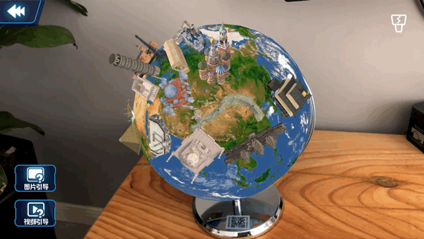 又重回人生巅峰|聚美优品|北斗ar地球仪|ar技术|共享充电宝|街电|陈欧