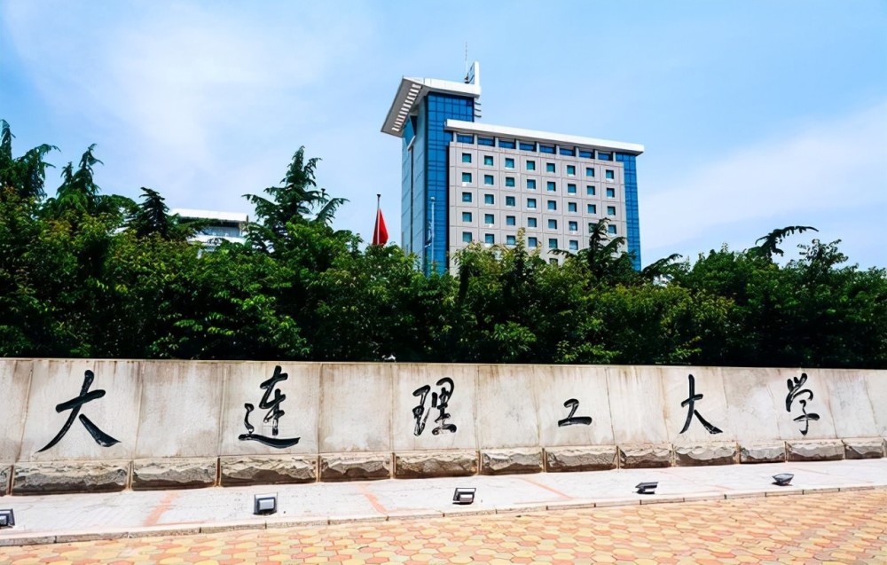 中国理工类大学“排行榜”