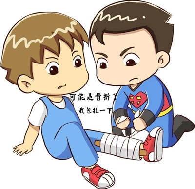 骨折和骨裂一样吗它们之间有何区别