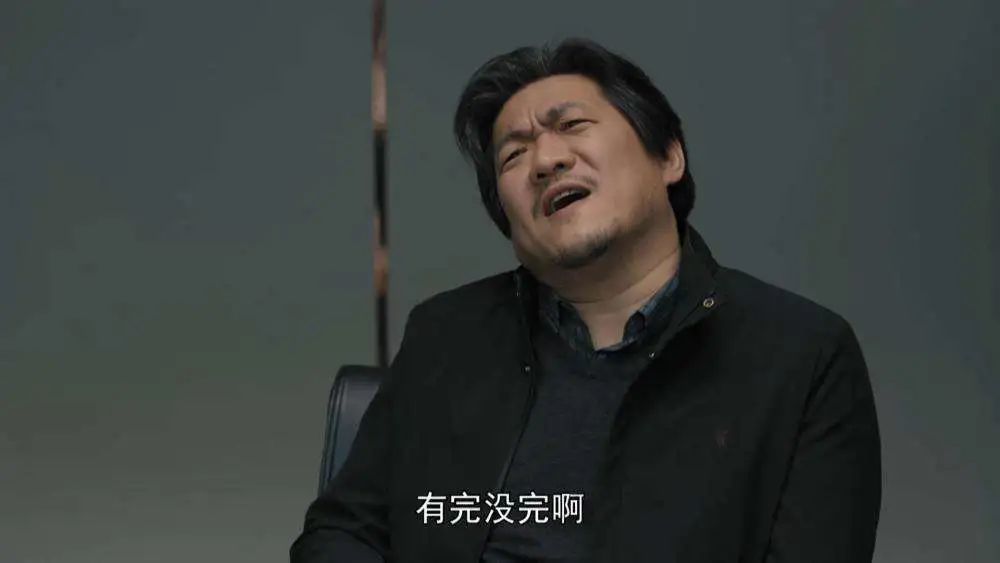 600余人房企竟有13位副总裁?人员冗余大裁员,hr叹苦经:最后自己裁自己