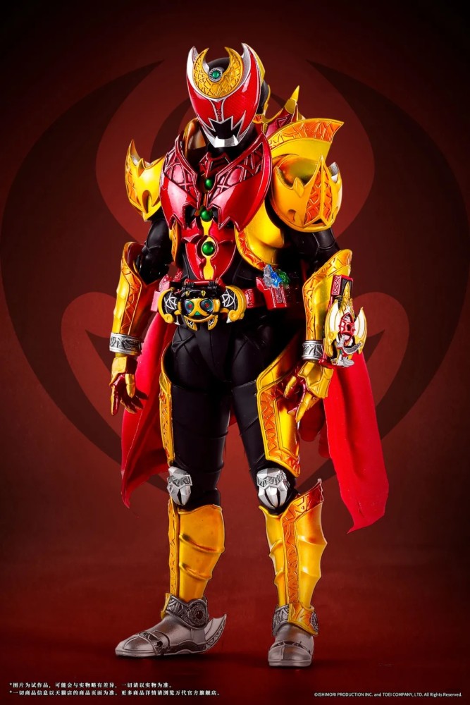万代shfiguarts假面骑士月骑魔皇形态