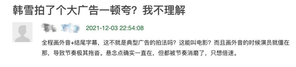 北京：高校师生新冠疫苗接种要“应接尽接、应快尽快”快尽