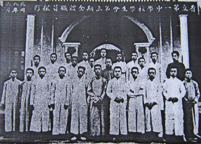 1921年中共一大召开最后一人跨半世纪才被找到你知道他是谁吗
