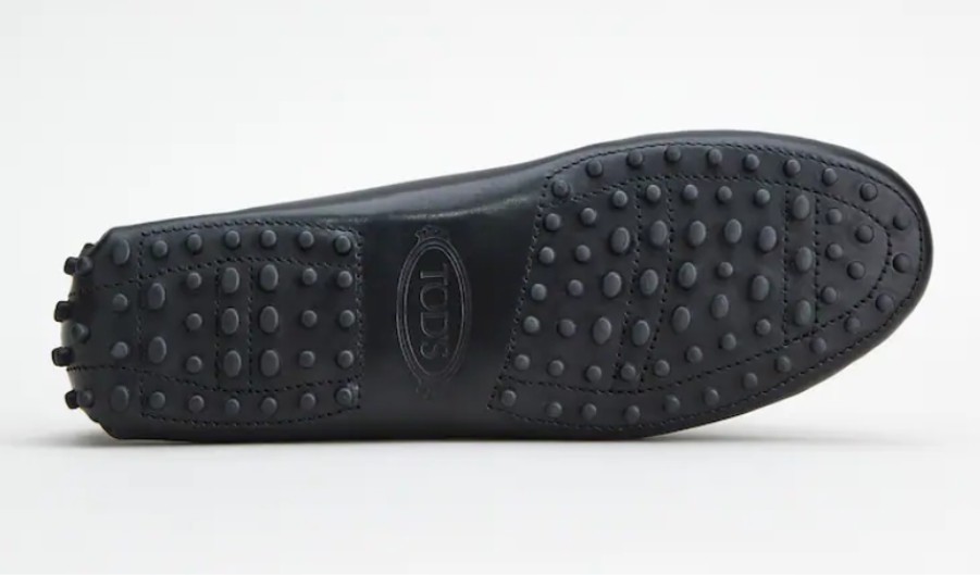 鞋子的大底可以分为几种你都知道吗