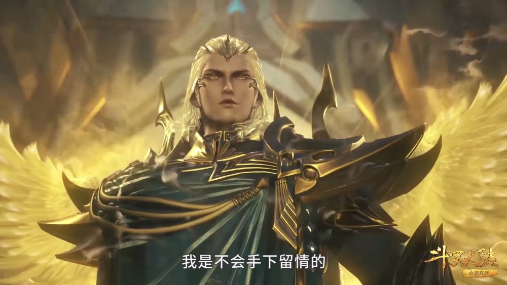 斗罗大陆千道流vs千仞雪魂环都不亮出来是要放水吧