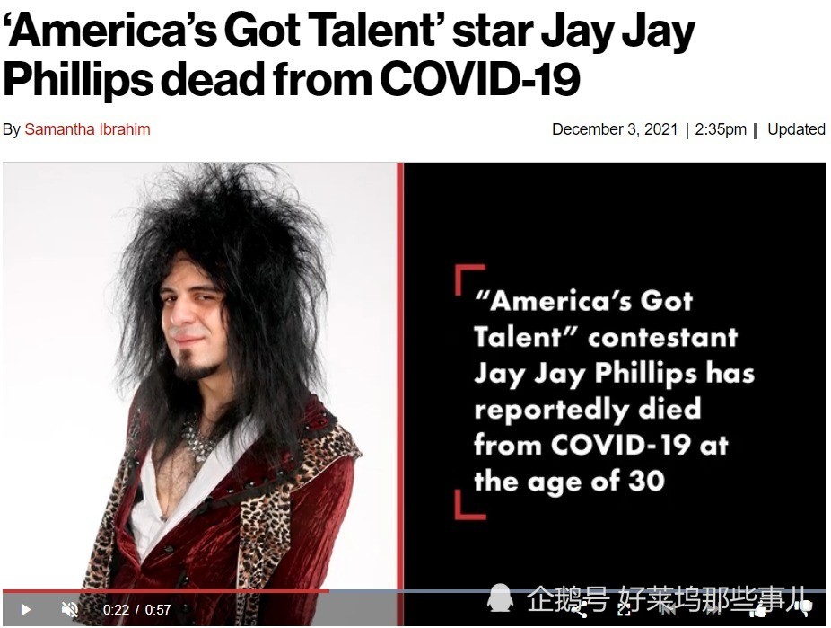 s got talent)走红的杰伊·杰伊·菲利普斯(jay jay phillips),因
