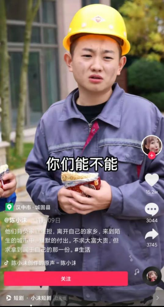 关于打着对别人好的旗号去改变别人真的好吗？的信息-第1张图片-鲸幼网