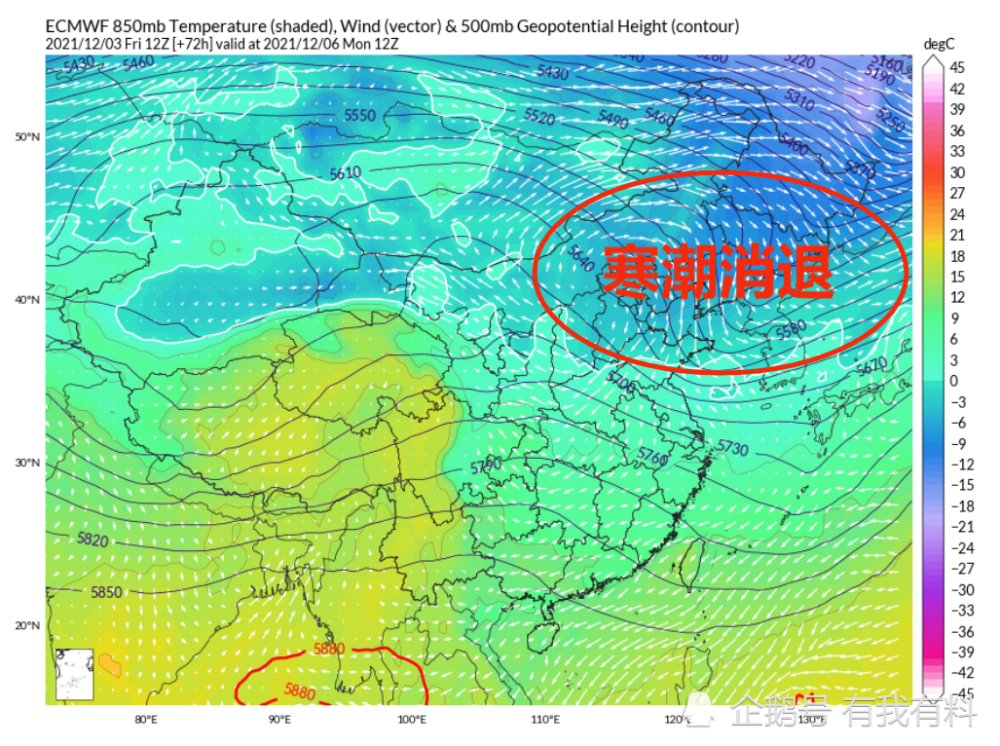 极地大陆气团图片