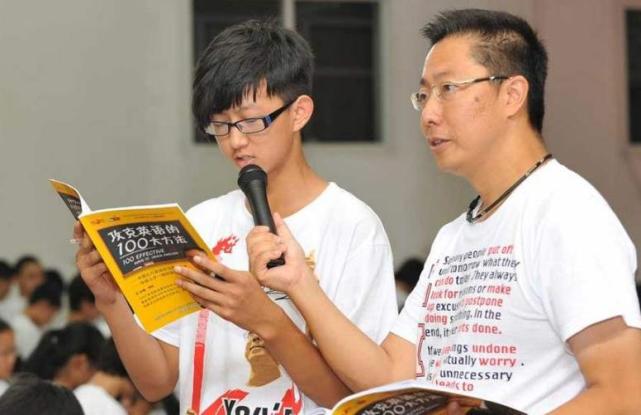 那个发誓让3亿人学会说英语疯狂英语创始人李阳他的现状如何