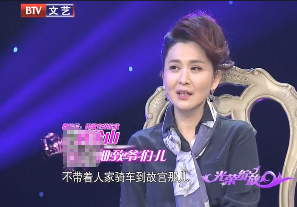 平日里,刘金山还会学着做菜给沈红喜吃.