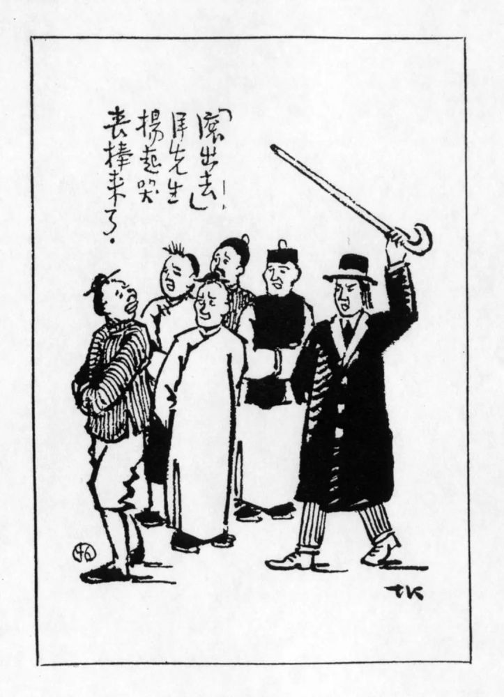 最不當忘掉《阿q正傳》,因為那是我們民族的病史的一頁_騰訊新聞