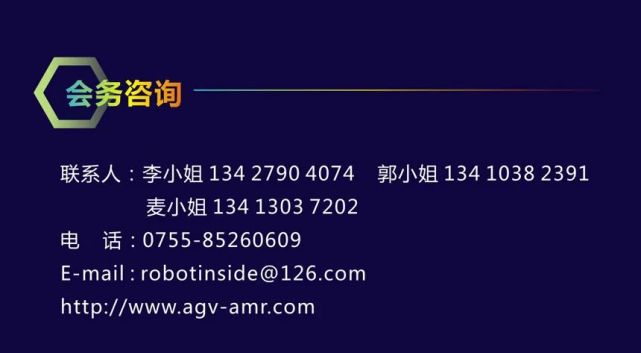 电话机器人秘书(电话机器人官网)