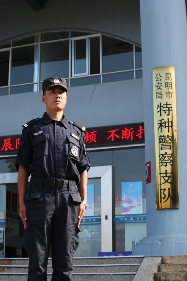 特警支队二大队辅警 和江恒特巡警技能a组二等奖获奖感言此次特(巡)警