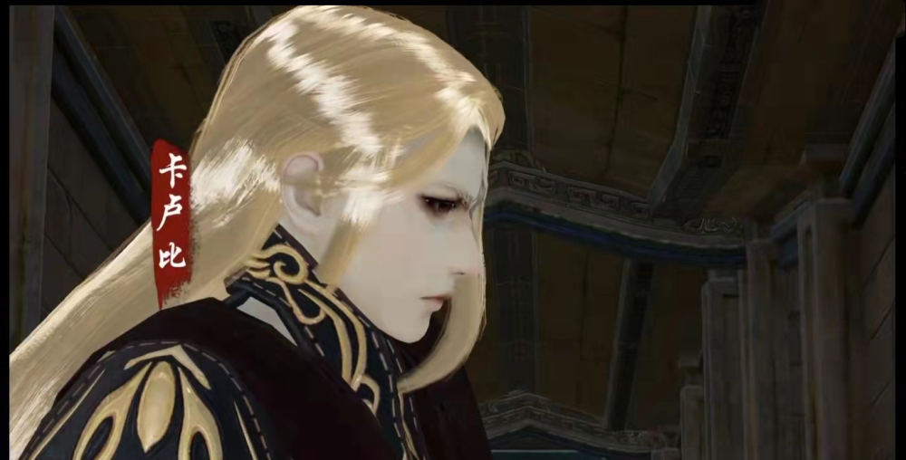 剑网3小小沙鼠永远爱慕着皎洁的华山明月卡卢比与于睿的故事