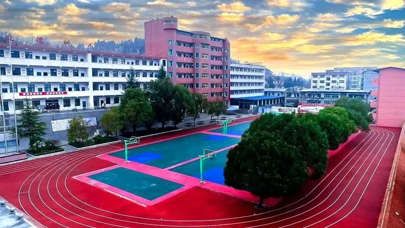 关于城关镇初级中学,郧西思源实验学校第二轮教学综合视导评估情况的