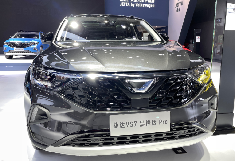 全黑漆高级外观搭配14t6at21款捷达vs7黑锋版pro值得购买吗