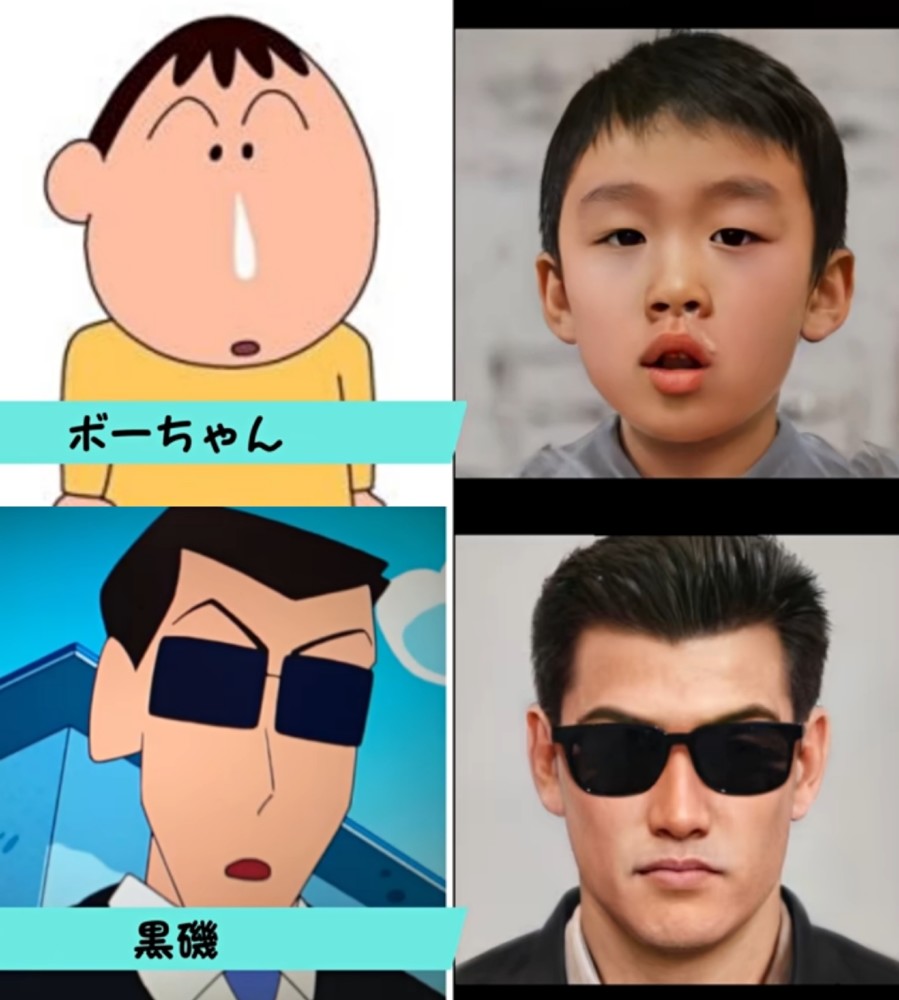 蜡笔小新真人设计我觉得四郎还原度最高阿呆的鼻涕很牵强