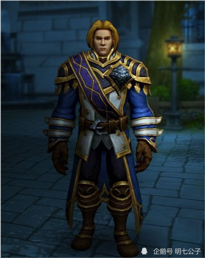 驾风者奥拉基尔的儿子,风元素的领主,雷霆之怒的主人,桑德兰王子,知晓