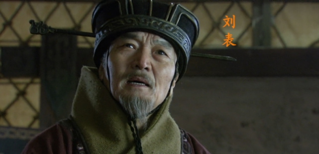 刺史,当时的荆州老派军阀,当地豪族,土匪山贼等势力错综复杂,刘表为了