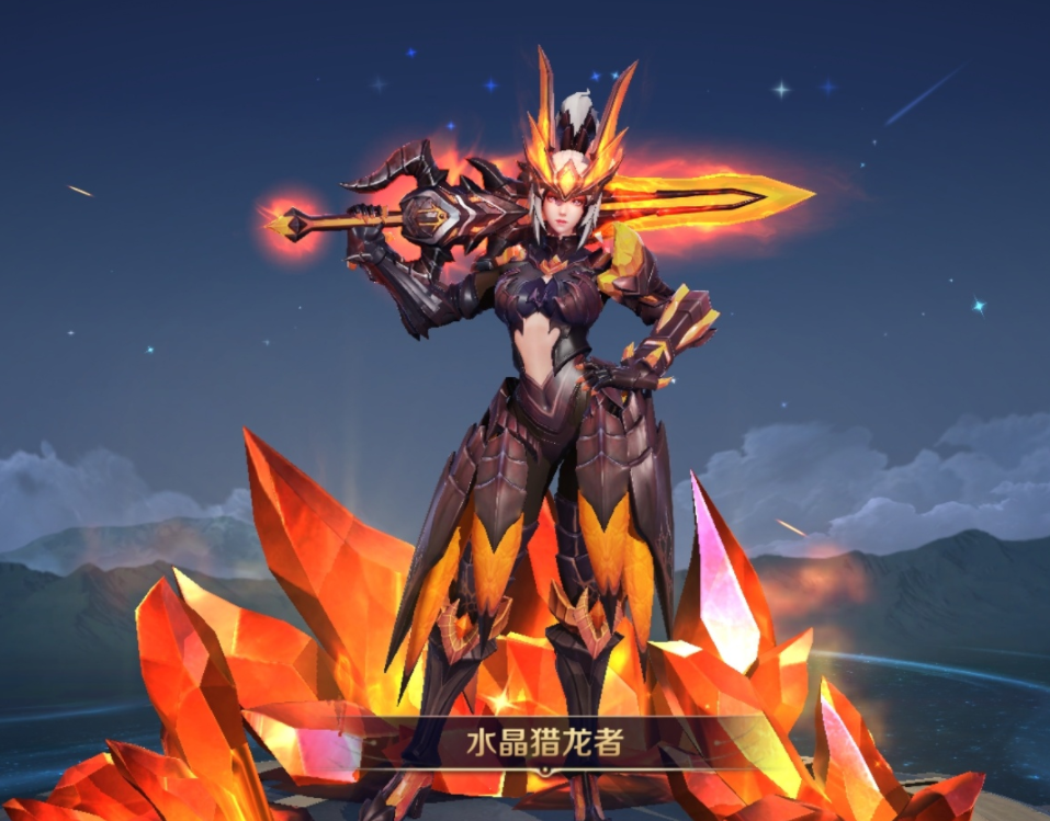 水晶猎龙者只是开始准备好88皮肤碎片曙光守护者随后上架
